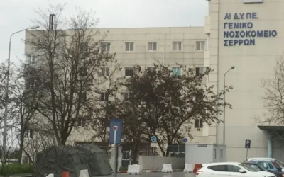 Τραγωδία στις Σέρρες: Πέθανε ο 49χρονος εργάτης μετά από πτώση από σκαλωσιά