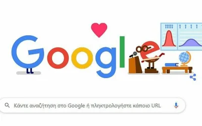 Google Doodle: Ένα μεγάλο ευχαριστώ σε όλους όσοι μάχονται ενάντια στον κορονοϊό