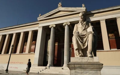 Τα 74 νέα κοινά μεταπτυχιακά ελληνικών και ξένων πανεπιστημίων – Συνεργασίες με Harvard, Yale, Columbia