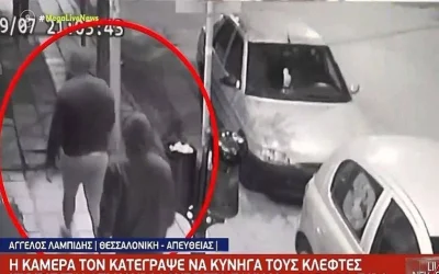 Ληστεία μαμούθ κατήγγειλε ένας ρακοσυλλέκτης: Του έκλεψαν 315.000 ευρώ