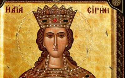 Σήμερα 5 Μαΐου γιορτάζει η Αγία Ειρήνη. Χρόνια Πολλά!