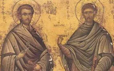 Γιορτή σήμερα Τετάρτη 1 Ιουλίου 2023: Οι Άγιοι Κοσμάς και Δαμιανός, οι Ανάργυροι οι Θαυματουργοί
