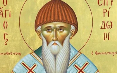 Στις 12 Δεκεμβρίου γιορτάζει ο Άγιος Σπυρίδων ο Θαυματουργός - Χρόνια Πολλά