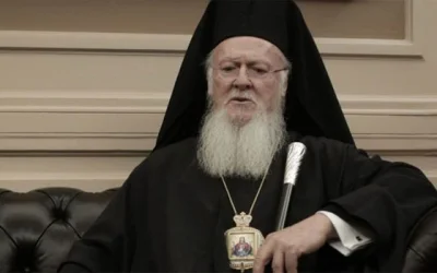 Εκκλησία Ελλάδος: Εκδηλώσεις για τα 30 χρόνια του Βαρθολομαίου στον Οικουμενικό Θρόνο