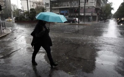 H πρόγνωση του καιρού για το Σάββατο 8 Δεκεμβρίου. Βίντεο