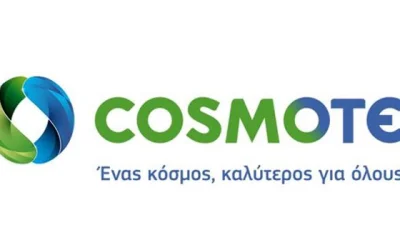 Ανακοίνωση COSMOTE για τα προβλήματα του δικτύου