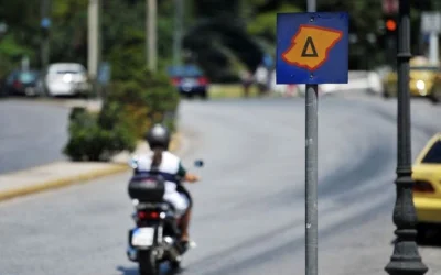 Επανέρχεται ο Δακτύλιος στο κέντρο της Αθήνας από τη Δευτέρα 20 Νοεμβρίου
