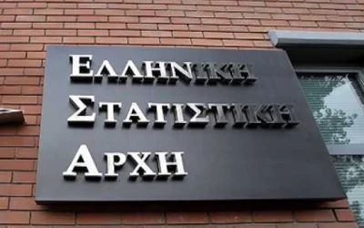 ΕΛΣΤΑΤ: Προσλήψεις για την απογραφή πληθυσμού 2021. Ποιοι έχουν δικαίωμα υποβολής αίτησης