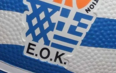 Η απάντηση της ΕΟΚ στην καταγγελία Αυγενάκη
