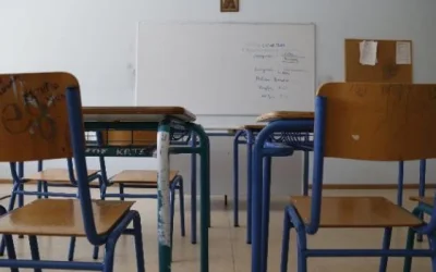 Εκπαιδευτικοί: Aνησυχία για το νέο επίδομα ανεργίας – Αποκλείονται χιλιάδες αναπληρωτές