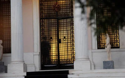 Κυβερνητικές πηγές: Τώρα ξεμπερδέψαμε με τα μνημόνια λοιπόν