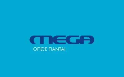Το MEGA παρουσιάζει τις νέες σειρές μυθοπλασίας για τη σεζόν 2026-2027