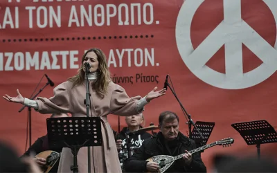 Τι απαντά η Νατάσσα Μποφίλιου σε όσους κατέκριναν την αντιπολεμική συναυλία
