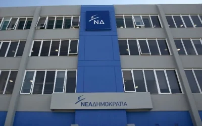 ΝΔ: Σπάει τα ρεκόρ υποκρισίας και λαϊκισμού ο κ.Τσίπρας