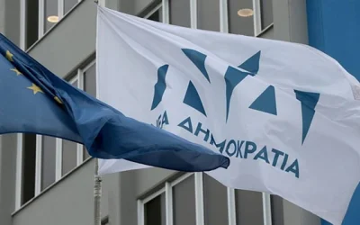 Οργή στη ΝΔ με την παρέμβαση Τσαπανίδου