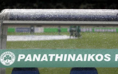 Ο Παναθηναϊκός αφαιρεί τίτλο από την τροπαιοθήκη του – Μένουμε πιστοί στις αξίες μας