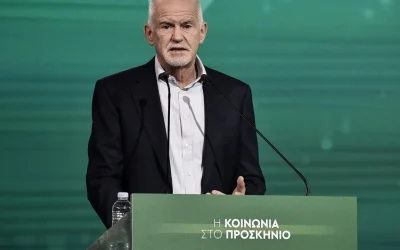 Γιώργος Παπανδρέου στο συνέδριο ΠΑΣΟΚ: Λεφτά υπάρχουν αλλά ποιος τα παίρνει
