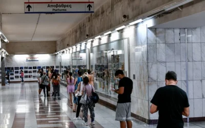 Πού γίνονται σήμερα Παρασκευή 10 Σεπτεμβρίου δωρεάν rapid tests