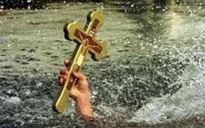 Τι γιορτάζουμε τα Θεοφάνεια - Γιατί λέγονται εορτή των Φώτων
