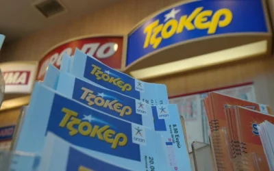 Τζόκερ, κλήρωση Τρίτη 1 Ιουλίου: Αυτοί είναι οι τυχεροί αριθμοί