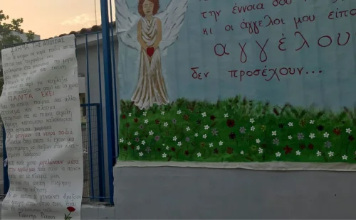 Δικαστική δικαίωση για τον 11χρονο Μάριο: «Η ελληνική Δικαιοσύνη έλαμψε»