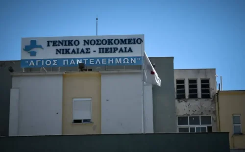 Συναγερμός στην Αττική: Κρούσματα σαλμονέλας στο Νοσοκομείο Νίκαιας