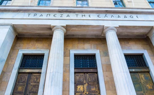 Τράπεζα της Ελλάδος: Πρόστιμα άνω των 2,27 εκατ. ευρώ σε πιστωτικά ιδρύματα και servicers