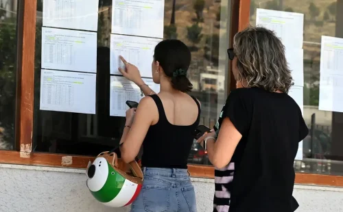 Πανελλήνιες 2026- Βάσεις: Ανακοίνωση βάσεων εισαγωγής σήμερα στις 11:00. Πώς θα δείτε τα αποτελέσματα