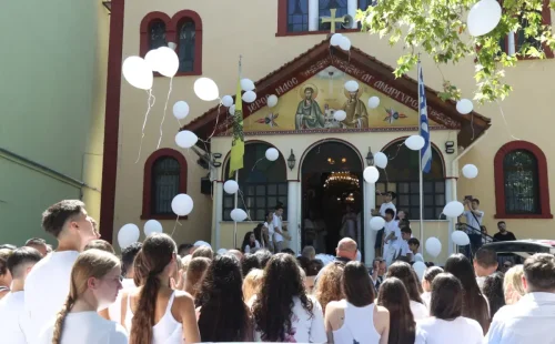 Θεσσαλονίκη: «Ράγισαν καρδιές» στην κηδεία της 15χρονης αθλήτριας του ΠΑΟΚ που σκοτώθηκε σε τροχαίο