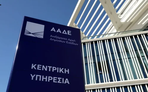 ΑΑΔΕ: 48ωρο λουκέτο και πρόστιμα σε γνωστό beach club της Πάρου για τη μη έκδοση 174 αποδείξεων – Παραβάσεις και σε Μύκονο, Σαντορίνη, Πόρο