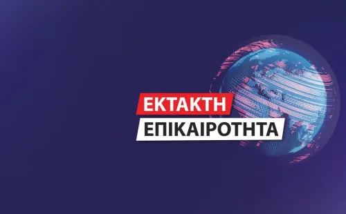 Ακτή Βουλιαγμένης: Νεκρός 82χρονος μετά από άγριο καβγά για μία ξαπλώστρα