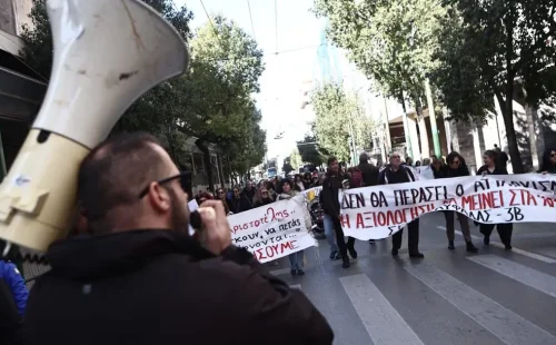 Απεργιακός ξεσηκωμός την Τετάρτη: Στους δρόμους εκπαιδευτικοί, γιατροί και δημόσιοι υπάλληλοι