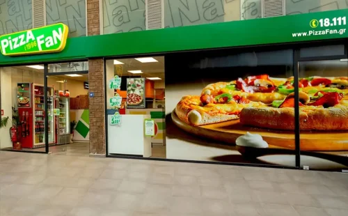Η απόγνωση των εργαζομένων της Pizza Fan μετά το λουκέτο των καταστημάτων