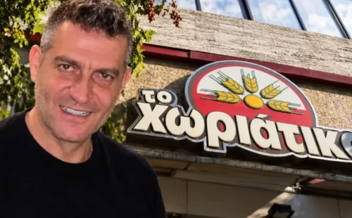 «Mr. Χωριάτικο»: Εμπλοκή σε κύκλωμα ναρκωτικών με αρχηγό αστυνομικό