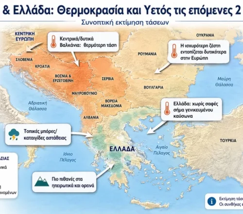 Καιρός: Ζέστη με απογευματινές μπόρες τις επόμενες εβδομάδες. Τι αναφέρει ο Θοδωρής Κολυδάς