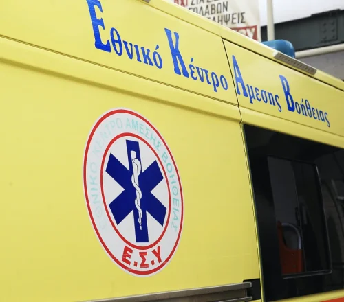 Καλεσμένος ανατινάχθηκε σε γάμο στην Κάλυμνο – έσκασε ο δυναμίτης που είχε πάνω του