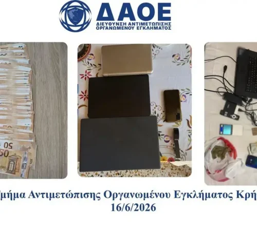 Εξαρθρώθηκε δίκτυο παράνομης συνδρομητικής τηλεόρασης  με 86.000 πελάτες και κέρδη 7.000.000 ευρώ