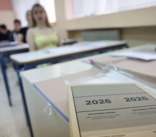 Πανελλήνιες 2026: Θέματα και απαντήσεις των σημερινών μαθημάτων για τους υποψήφιους στα ΕΠΑΛ