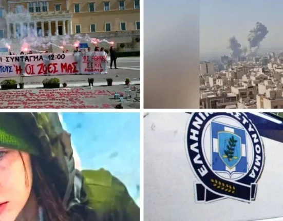 LIVE 28 Φεβρουαρίου 2026: Οι εξελίξεις της στιγμής σε Ελλάδα και Κόσμο