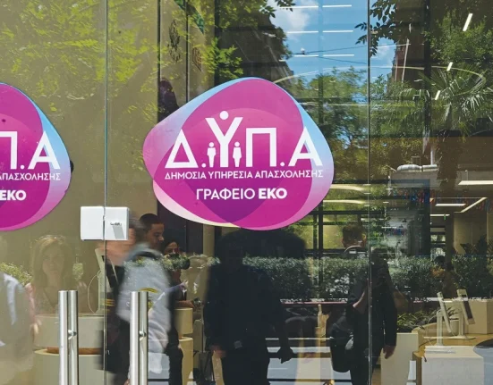 Νέο πρόγραμμα ΔΥΠΑ: 2.000 προσλήψεις ανέργων με επιδότηση έως 875 ευρώ