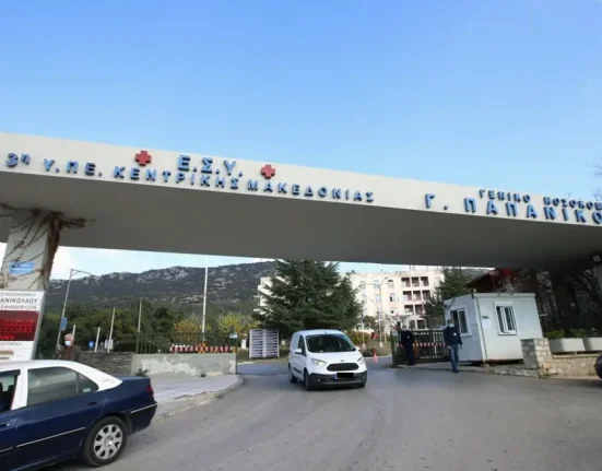Νεκρός 79χρονος στο νοσοκομείο Παπανικολάου: Πτώση από τον πρώτο όροφο