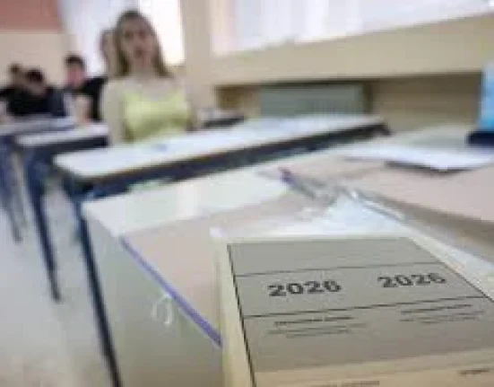 Πανελλήνιες 2026: Αυτά είναι τα θέματα σε Λατινικά, Χημεία και Πληροφορική