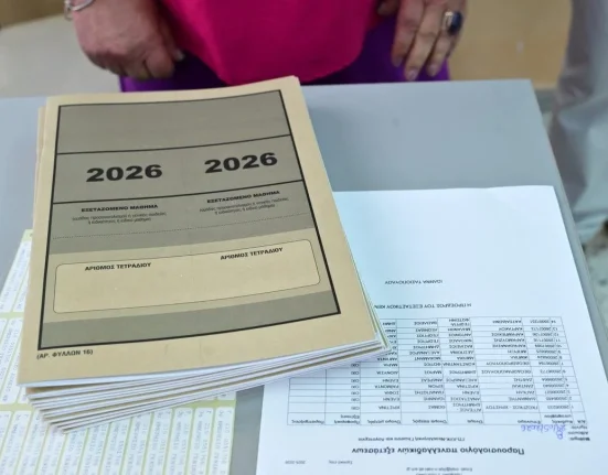 Πανελλήνιες 2026: Δυσκολίες σε Μαθηματικά και Αρχαία – Πολλά παιδιά κάτω από τη βάση