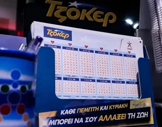 Κλήρωση Τζόκερ Τρίτη 9 Ιουνίου: Αυτοί είναι οι τυχεροί αριθμοί