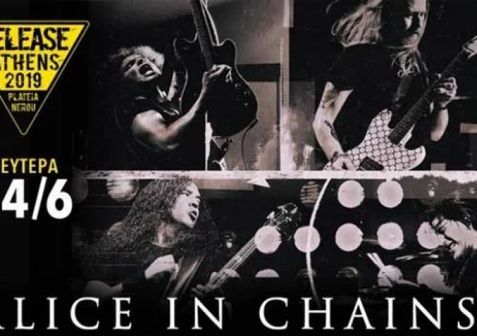 Alice in Chains: Ερχονται στην Αθήνα για μία και μοναδική συναυλία!