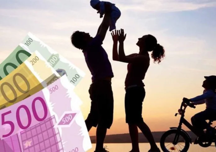 Επίδομα Παιδιού: Πότε πληρώνεται η 6η δόση από τον ΟΠΕΚΑ