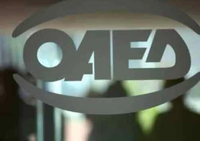 ΟΑΕΔ: Τα κριτήρια για την πρόσληψη 8.933 υποψηφίων