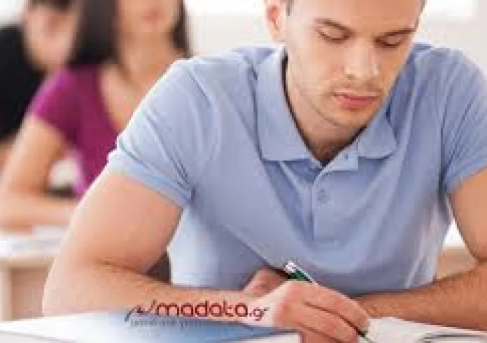 Πανελλαδικές 2019: Μαθήματα διαχείρισης του άγχους πριν από τις πανελλήνιες