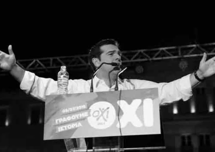 Σαν σήμερα: Τα σημαντικότερα γεγονότα που συνέβησαν την 1η Ιουλίου