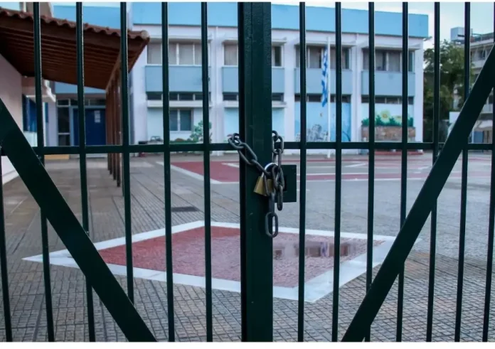 Συναγερμός λόγω στρεπτόκκοκου στα σχολεία: Κλειστά 17 σχολεία σε Αττική, Θεσσαλονίκη, Σέρρες και Κρήτη